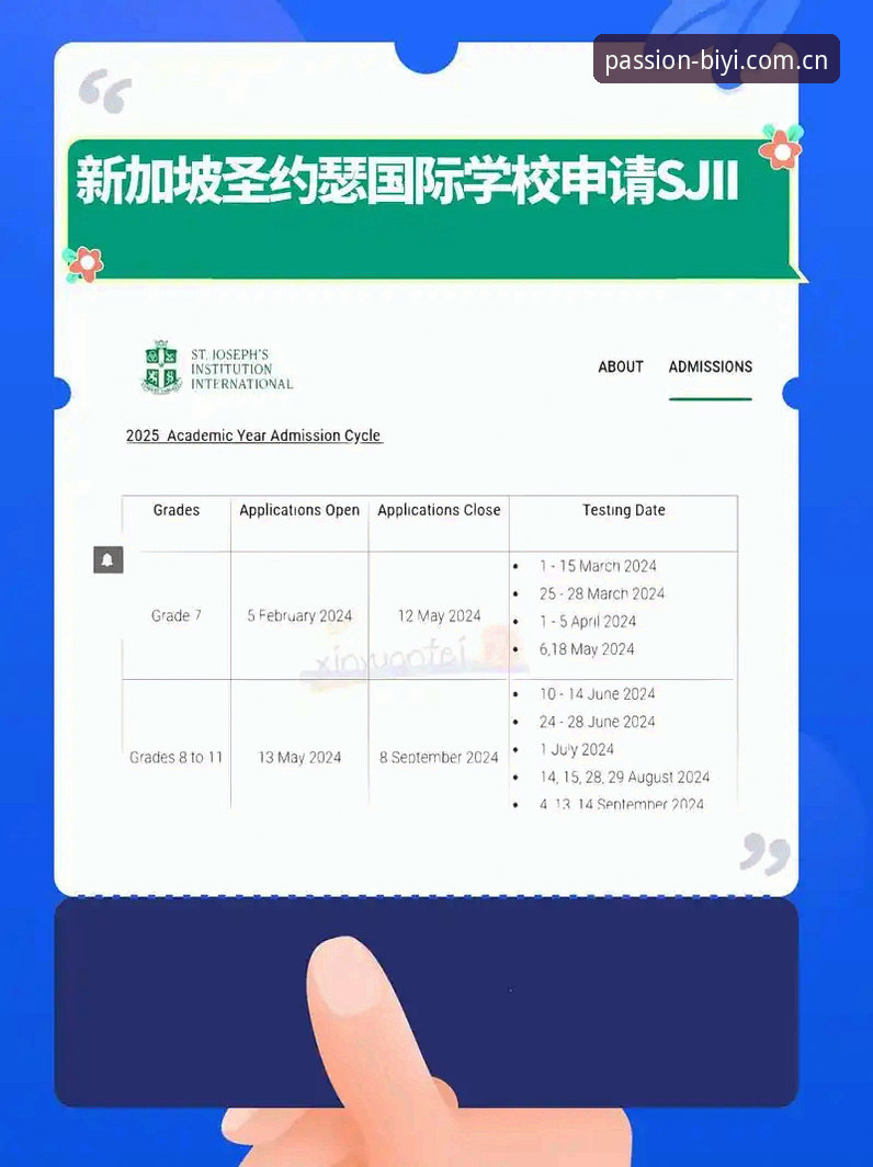 必一体育安装方法功能详解 必一体育安装方法功能详解:从下载到竞技分析的一站式实用指南