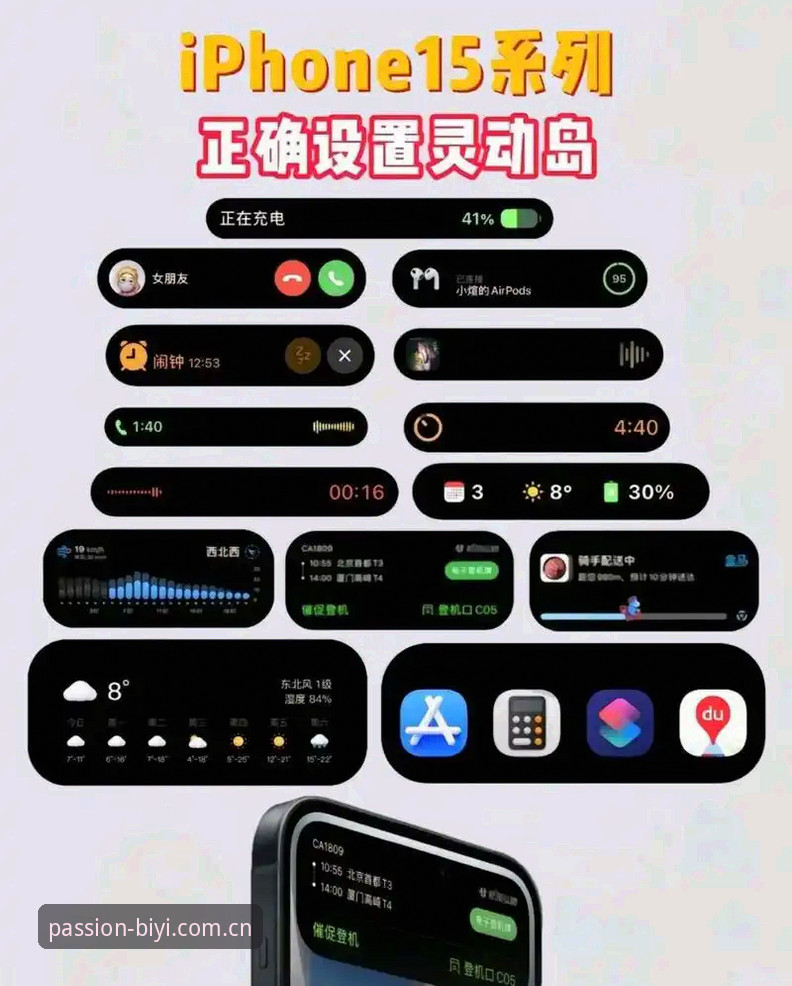 必一体育操作体验怎么下载 必一体育平台操作体验下载完整指南:从安装到流畅使用的全攻略