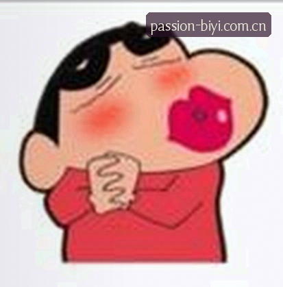 郑华
